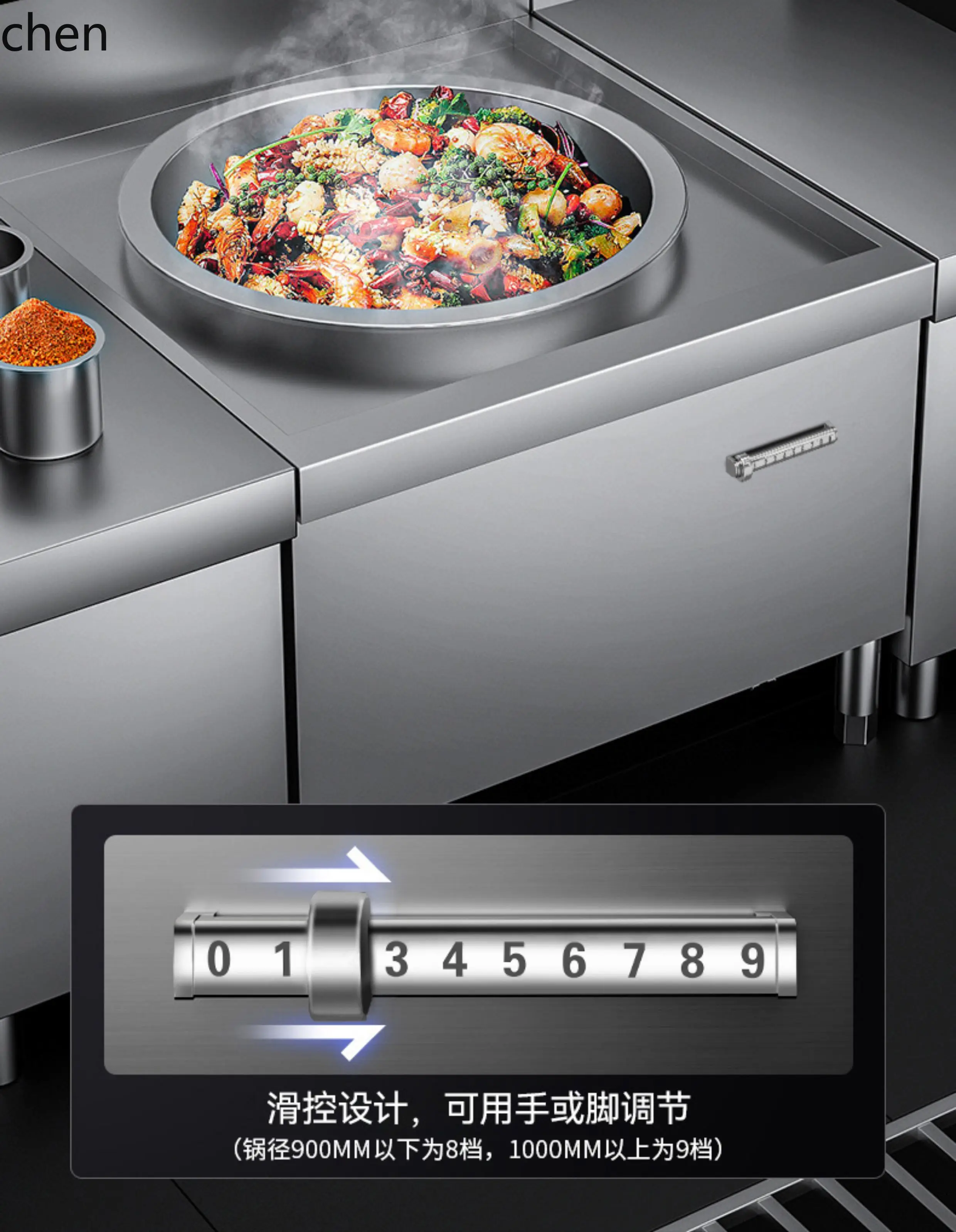 Commercial Kitchen Stove - Коммерческая индукционная плита ZML для больших