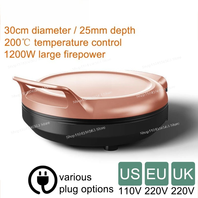 Crepe Maker Griddle - Электрическая блинница 110 В/220 В, двусторонняя