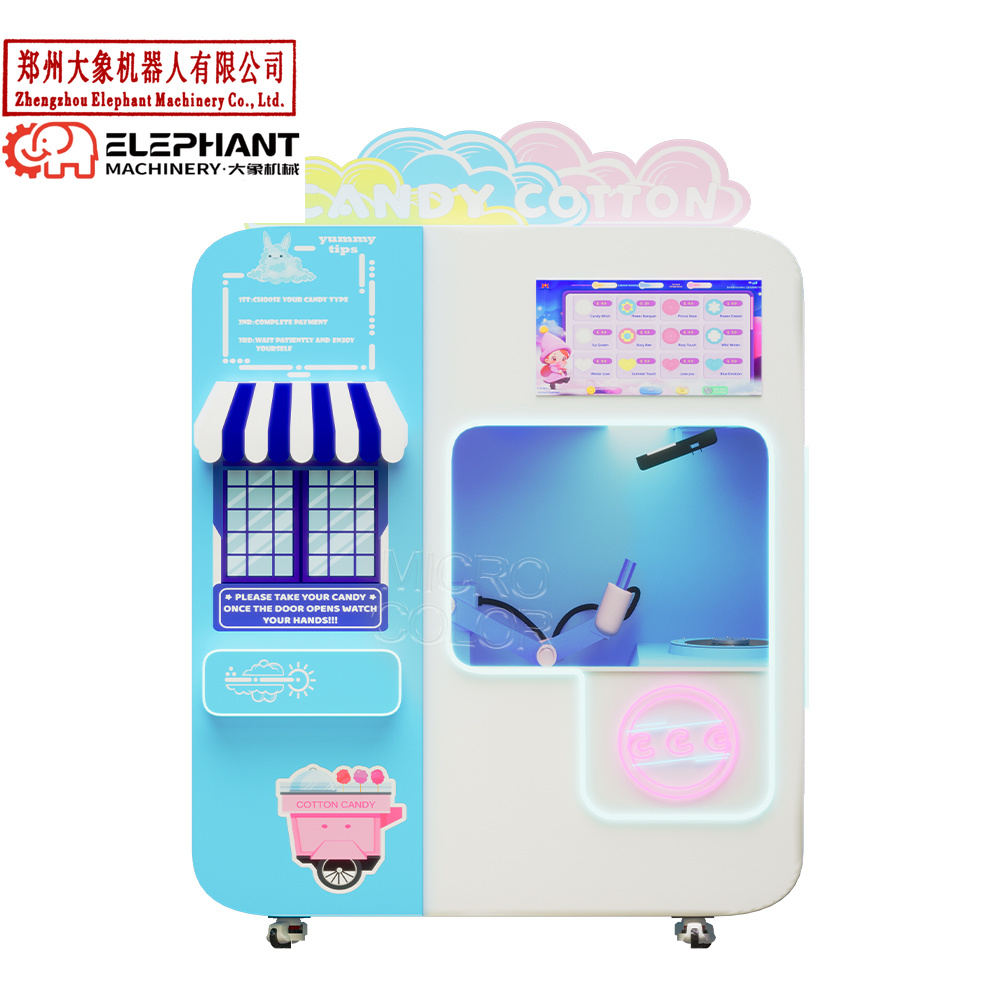 Candy Floss Machine Commercial - Автоматический торговый аппарат для сахарной ваты