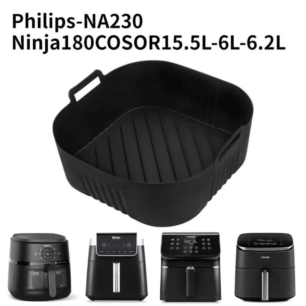 Commercial Kitchen Pans - Силиконовая форма для аэрофритюрницы, полоска масляного