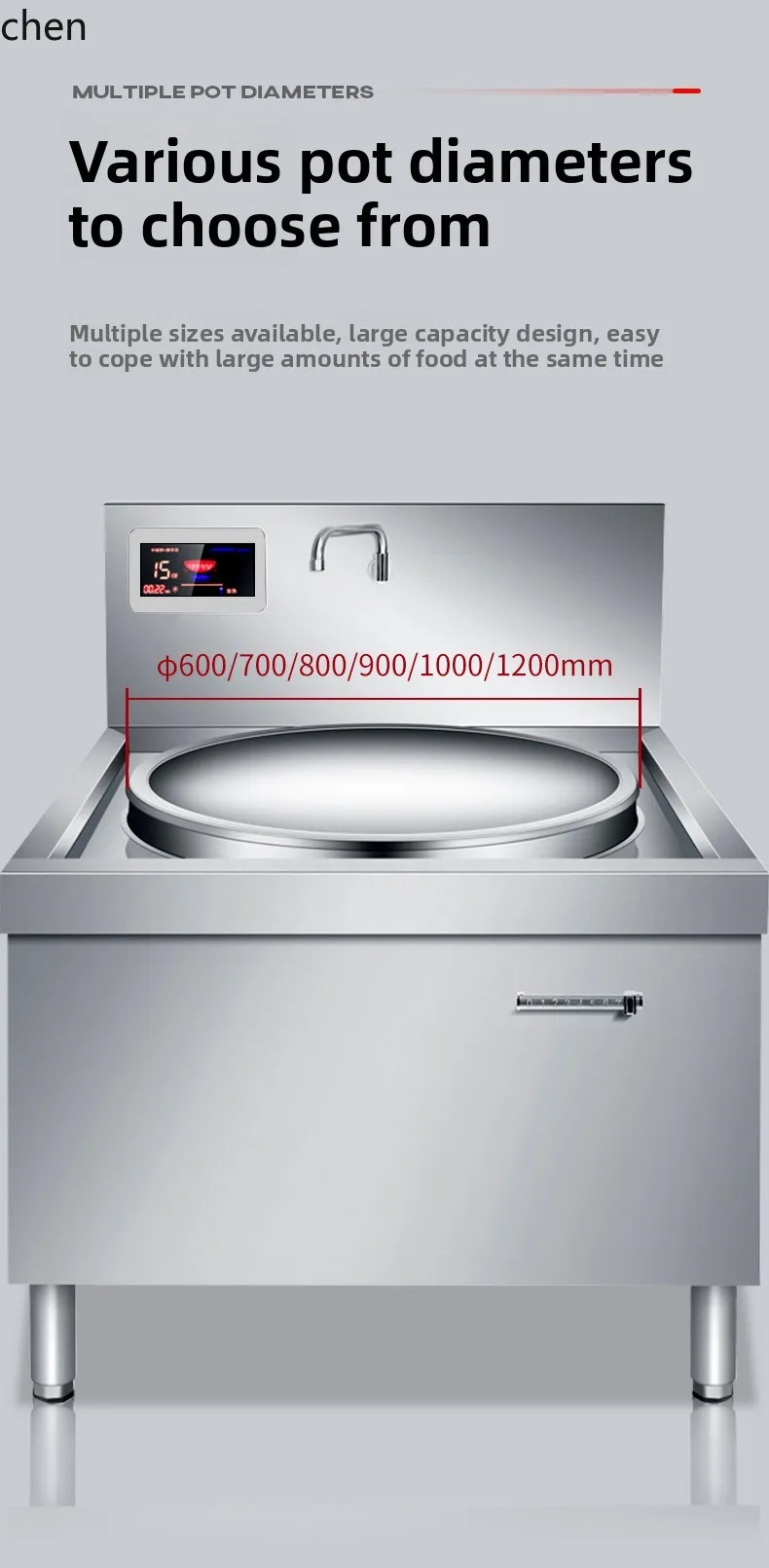 Коммерческая индукционная плит – обзор и цена Commercial Kitchen Stove