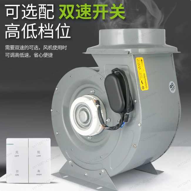 Промышленный вытяжной вентилят – обзор и цена Commercial Kitchen Hood Exhaust Fans