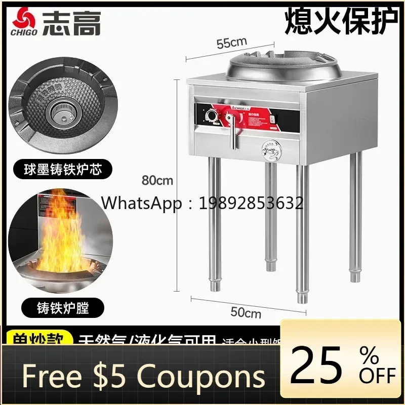 Коммерческая плита I24 с больш – обзор и цена Commercial Kitchen Stove