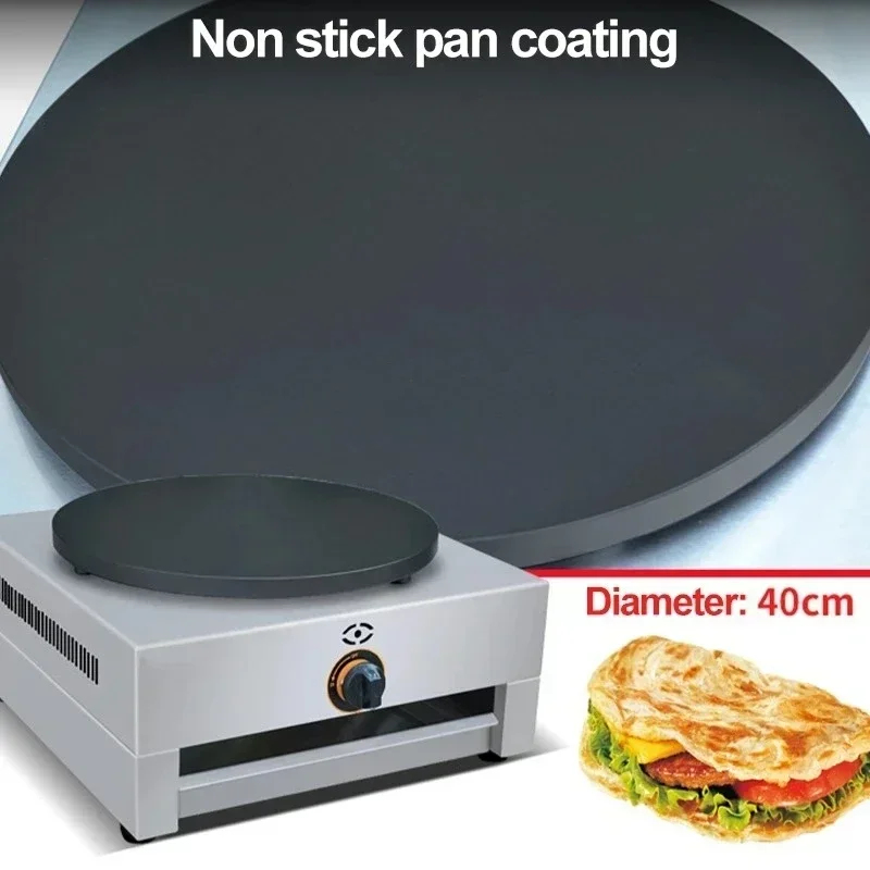 Газовая блинница-гриль 40 см д – обзор и цена Crepe Maker Griddle
