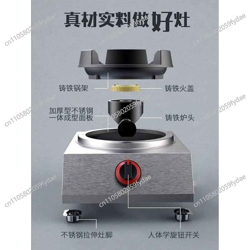 Кухонная одинарная газовая пли – обзор и цена Commercial Kitchen Stove
