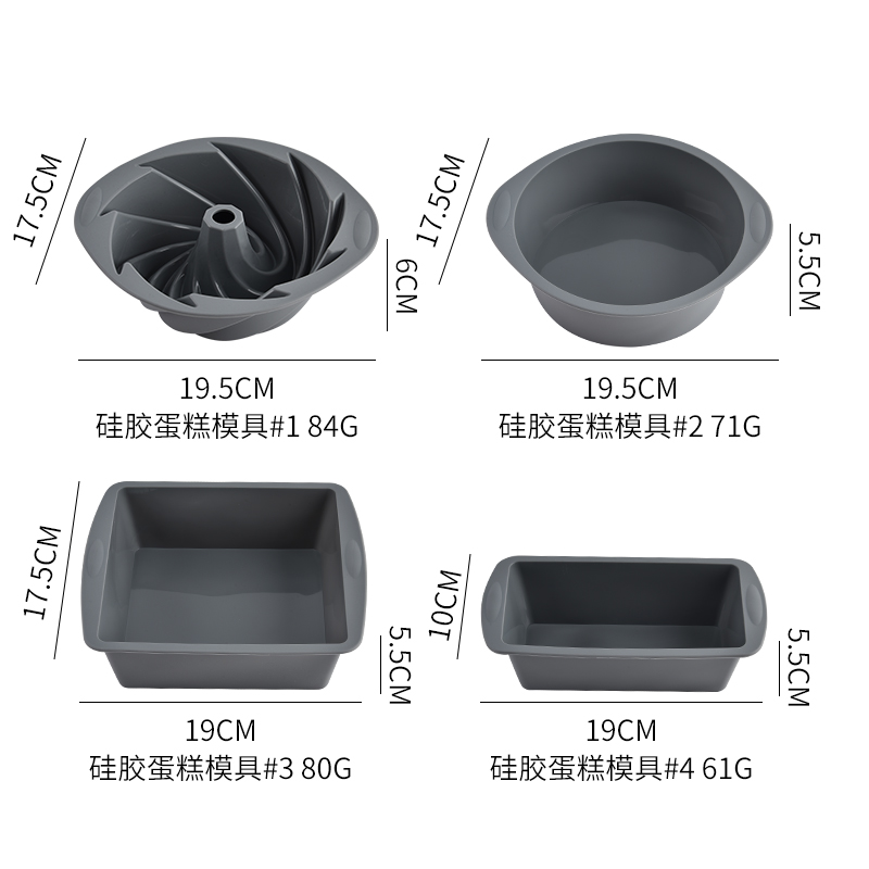 Силиконовая квадратная форма д – обзор и цена Commercial Kitchen Pans