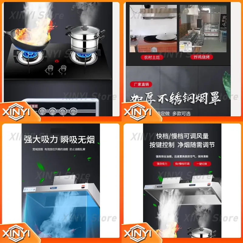 Коммерческая вытяжка из нержав – обзор и цена Commercial Kitchen Hood Exhaust Fans