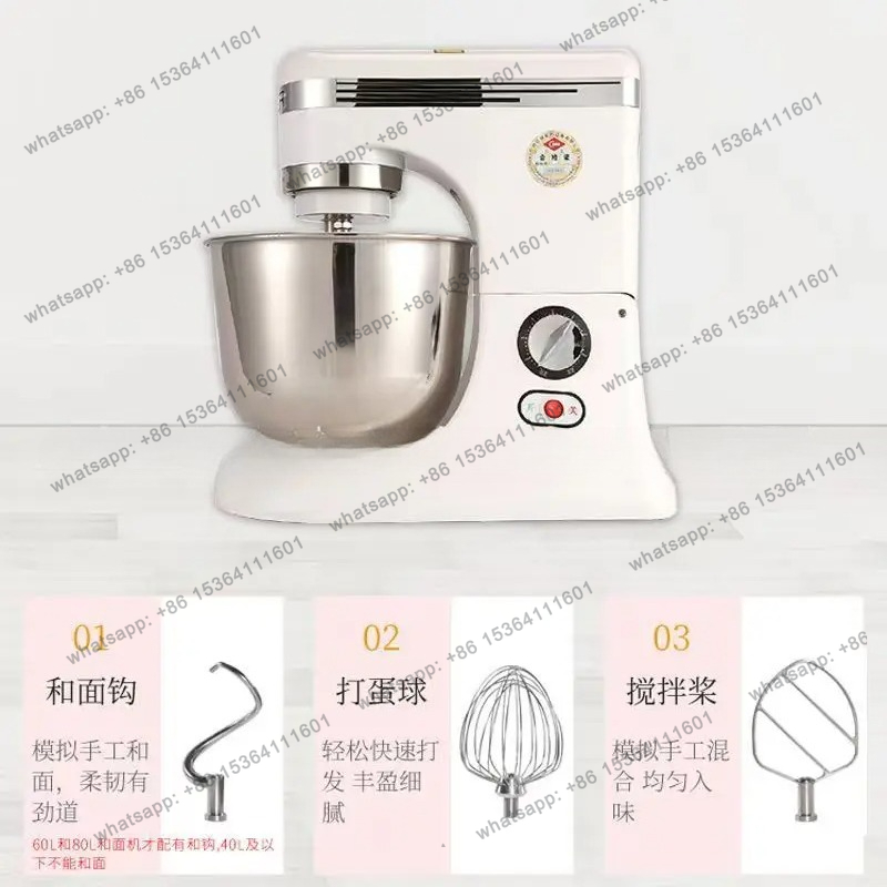 Коммерческий блендер, вращающа – обзор и цена Commercial Kitchen Mixers Dough Mixer