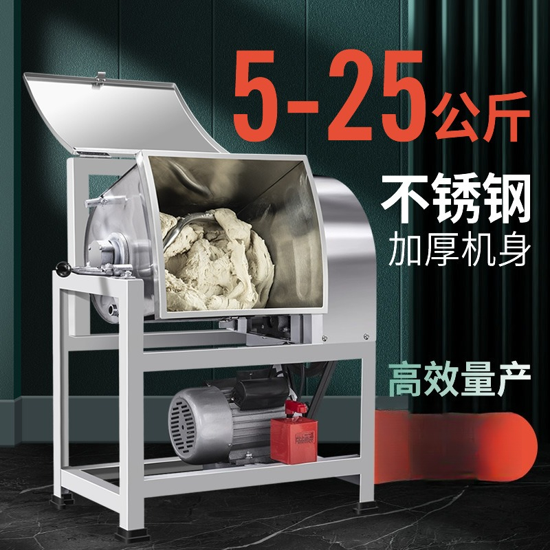 Промышленный электрический тес – обзор и цена Commercial Kitchen Mixers Dough Mixer