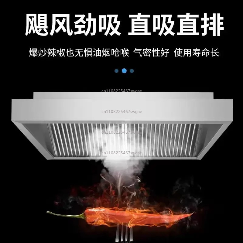 Высокомощная коммерческая вытя – обзор и цена Commercial Kitchen Hood