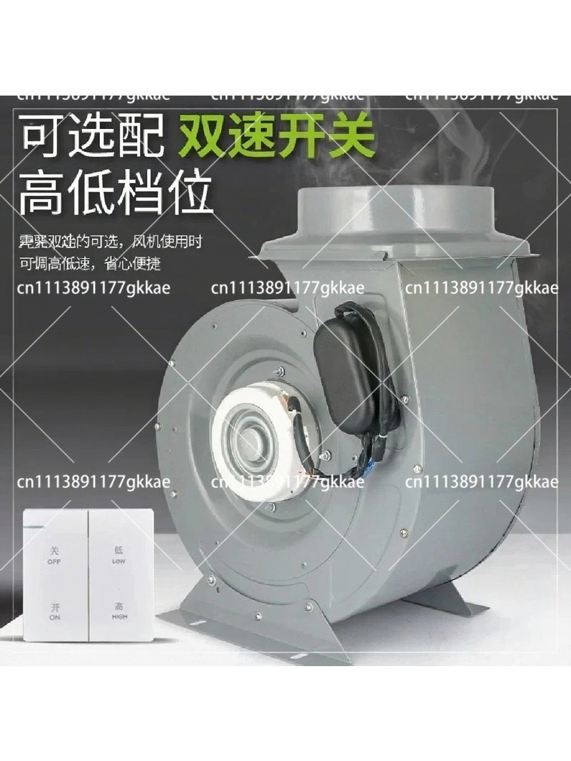Промышленный вытяжной вентилят – обзор и цена Commercial Kitchen Hood Exhaust Fans