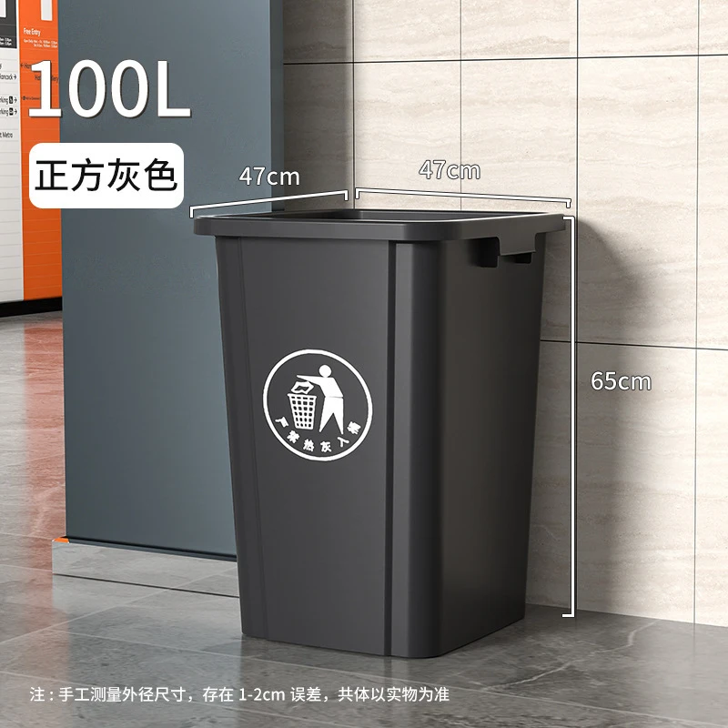 100-литровый большой мусорный  – обзор и цена Commercial Kitchen Garbage Can