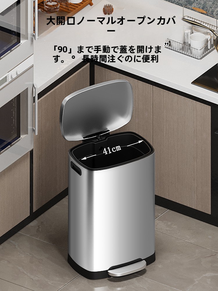 Большая емкость из нержавеющей – обзор и цена Commercial Kitchen Garbage Can