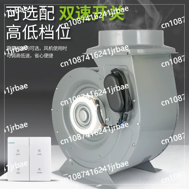 Промышленный вытяжной вентилят – обзор и цена Commercial Kitchen Hood Exhaust Fans