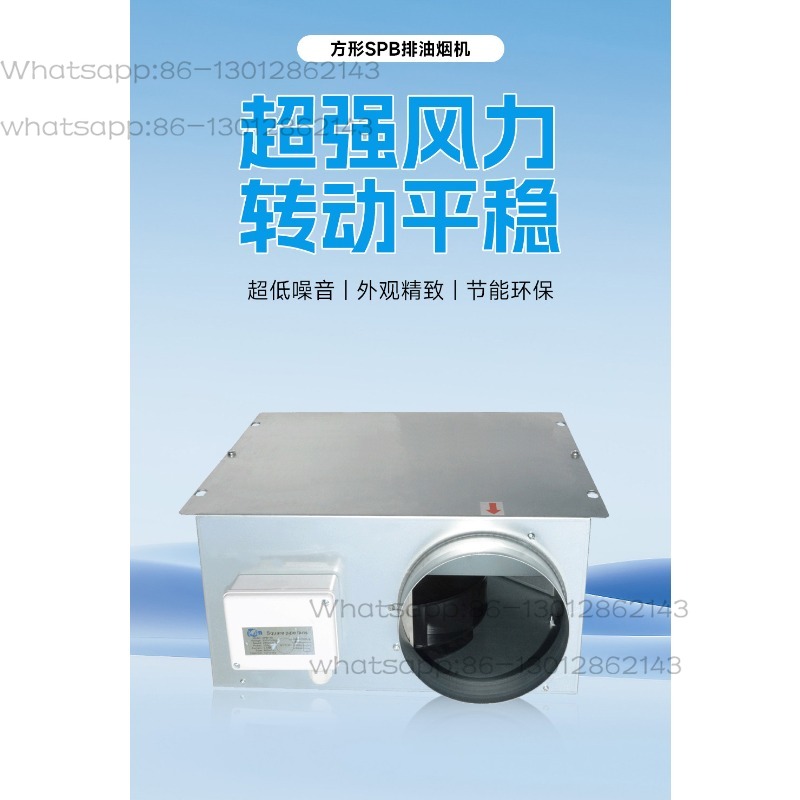 Промышленный вытяжной вентилят – обзор и цена Commercial Kitchen Hood Exhaust Fans