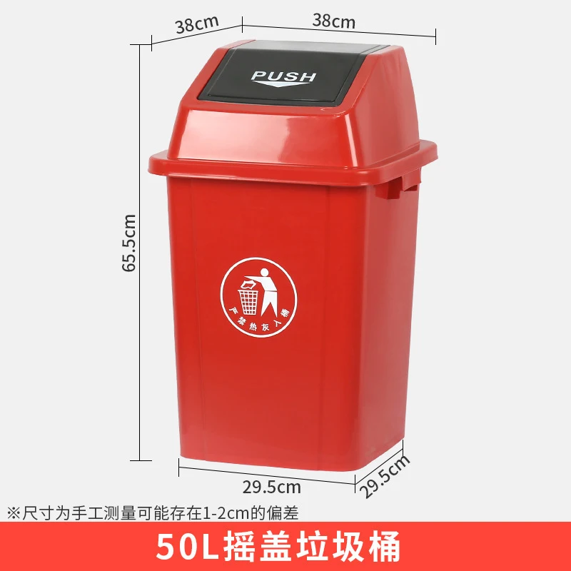 Коммерческий мусорный бак на 3 – обзор и цена Commercial Kitchen Garbage Can