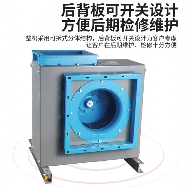 Бесшумный центробежный вентиля – обзор и цена Commercial Kitchen Hood Exhaust Fans