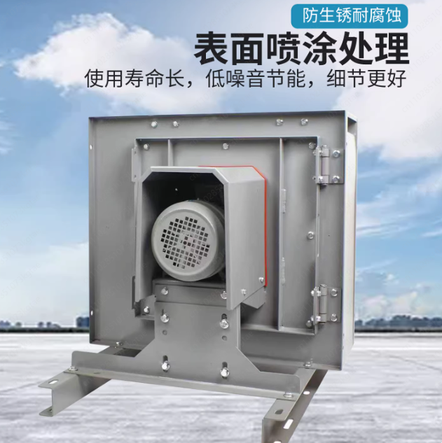 Бесшумный центробежный вентиля – обзор и цена Commercial Kitchen Hood Exhaust Fans
