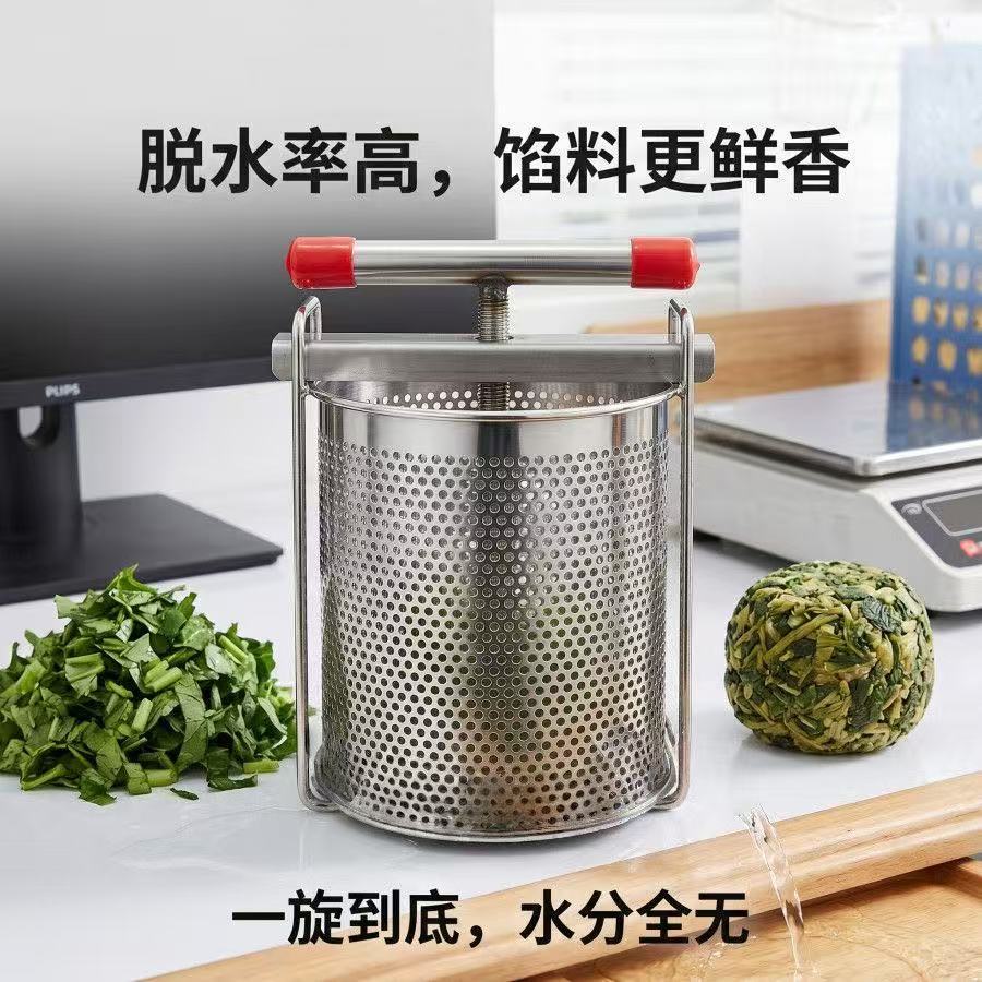 Пресс для овощной начинки, руч – обзор и цена Commercial Food Dehydrator