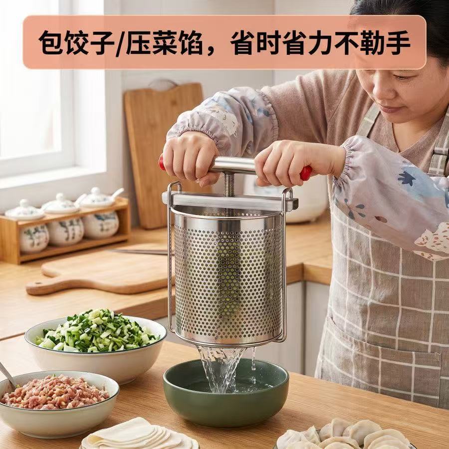 Пресс для овощной начинки, руч – обзор и цена Commercial Food Dehydrator