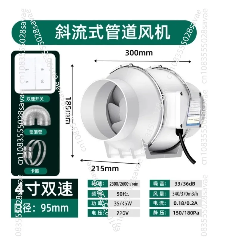 Мощный бесшумный вытяжной вент – обзор и цена Commercial Kitchen Hood Exhaust Fans