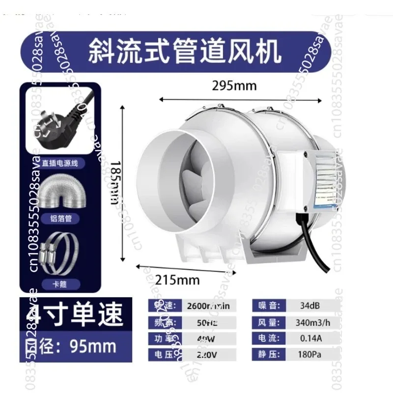 Мощный бесшумный вытяжной вент – обзор и цена Commercial Kitchen Hood Exhaust Fans