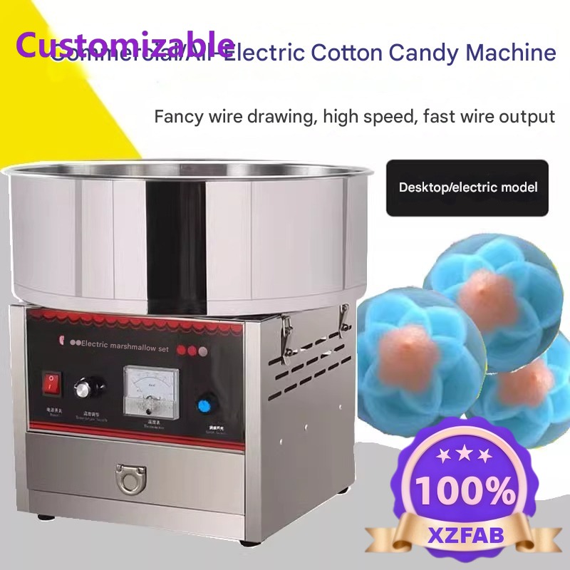 Прямые поставки с завода: Комм – обзор и цена Candy Floss Machine Commercial