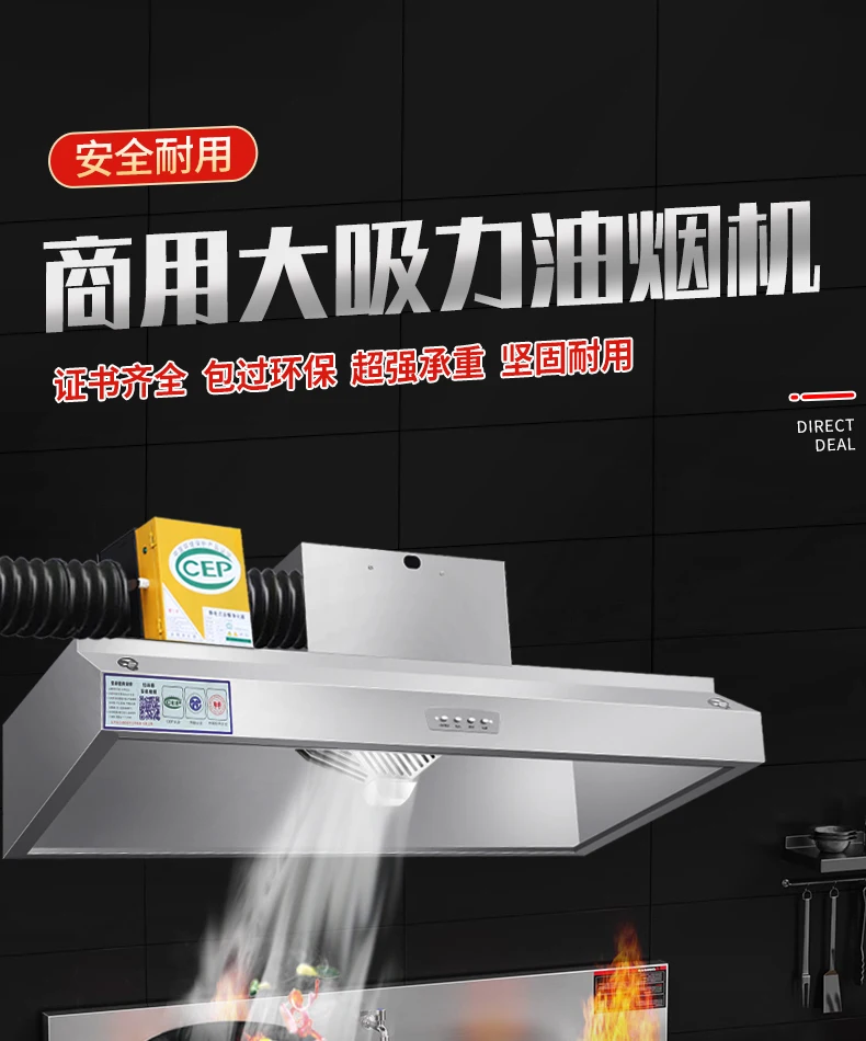 220 В коммерческая вытяжка кух – обзор и цена Commercial Kitchen Hood Exhaust Fans