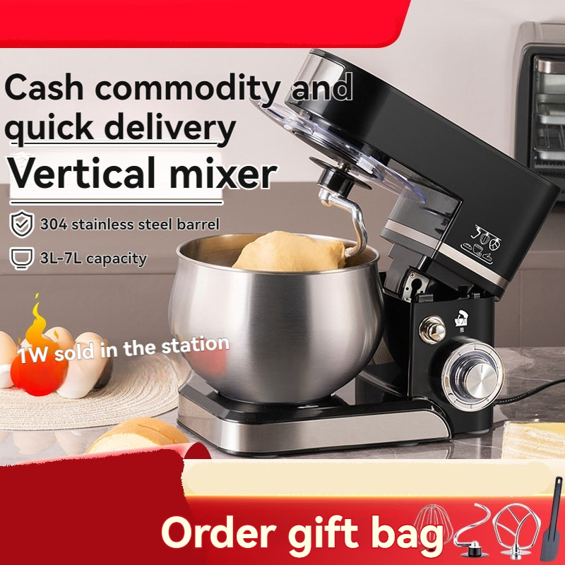 6-скоростной электрический мик – обзор и цена Commercial Kitchen Mixers Dough Mixer