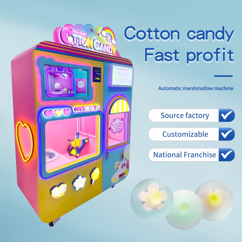FL Индивидуально настроенный п – обзор и цена Candy Floss Machine Commercial